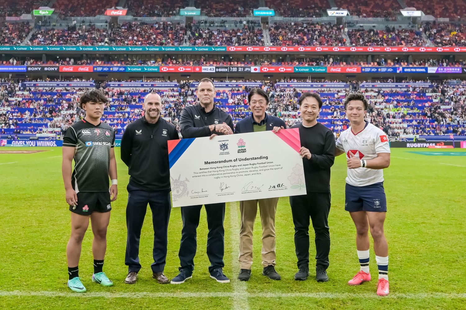 HONG KONG CHINA RUGBY AND JAPAN RUGBY FOOTBALL UNION  SIGN MEMORANDUM OF UNDERSTANDING